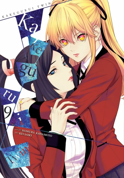 Cover of Vol. 9