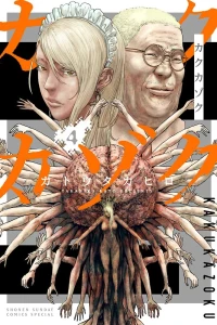 Vol. 4