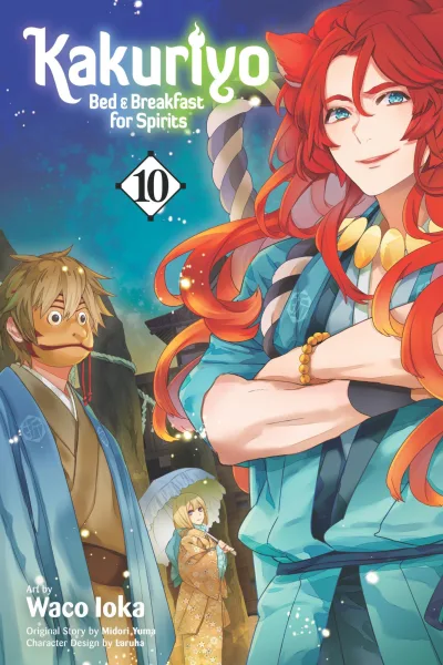 Cover of Vol. 10