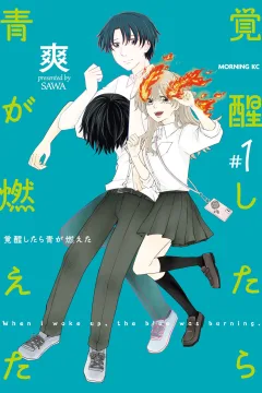 Vol. 1
