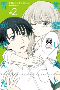 Vol. 2