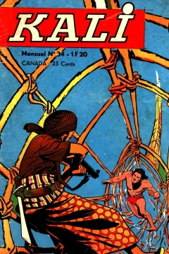 Issue #34