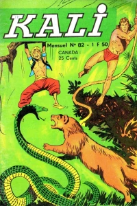 Issue #82