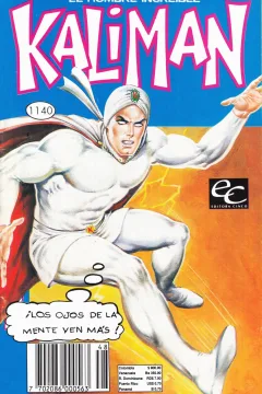 Issue #1140
