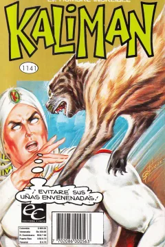 Issue #1141