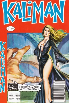 Issue #1149