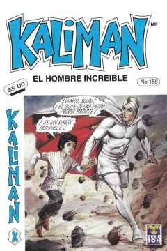 Issue #158
