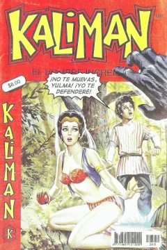 Issue #248