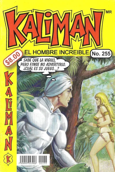 Cover of Issue #255