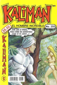 Issue #255