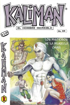 Issue #29