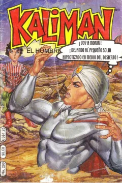 Issue #290