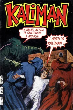 Issue #302