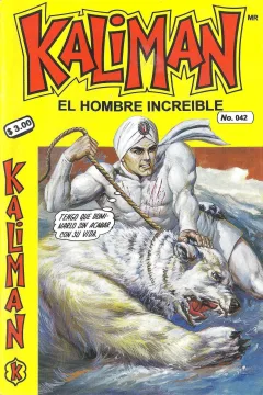 Issue #42