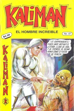 Issue #67