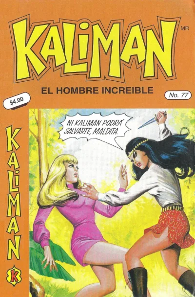 Cover of Issue #77