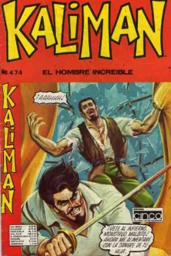 Cover of El Faraón Sagrado - 7o. Capítulo