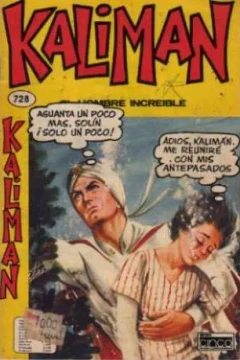 El Ojo de Satán - 54o. Capítulo