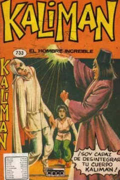La Venganza de Karma - 2o. Capítulo