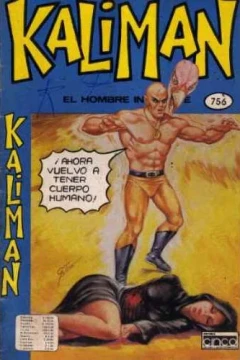 La Venganza de Karma - 25o. Capítulo