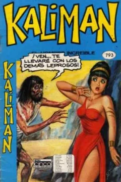 La Venganza de Karma - 62o. Capítulo