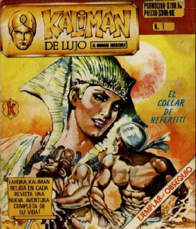 Cover of El Collar de Nefertiti