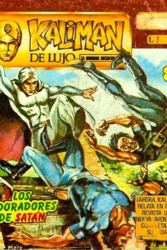 Issue #7