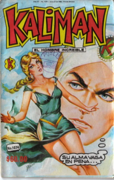 Cover of Las Mascaras de la Muerte - 14o. Capítulo