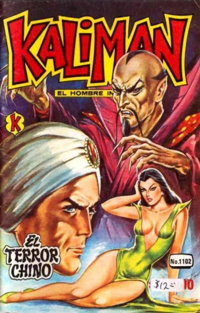 Cover of El Terror Chino - 11er. Capítulo