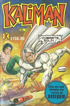 Issue #1105