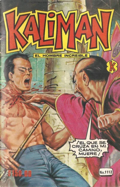 Cover of Issue #1112