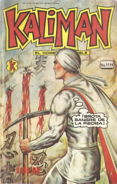 Cover of Issue #1114