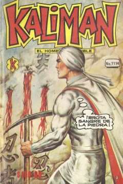 Issue #1114