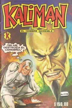 Issue #1116