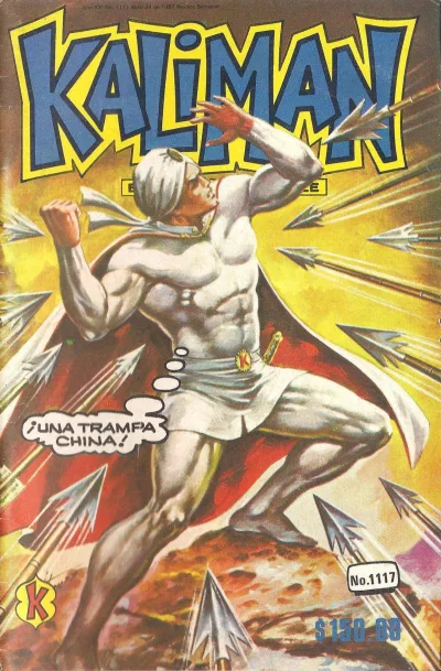 Cover of Issue #1117