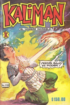 Issue #1122