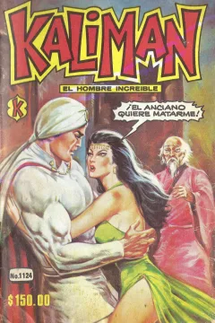 Issue #1124