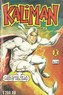 Issue #1150