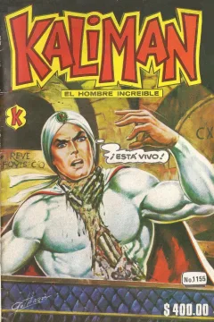 Issue #1155
