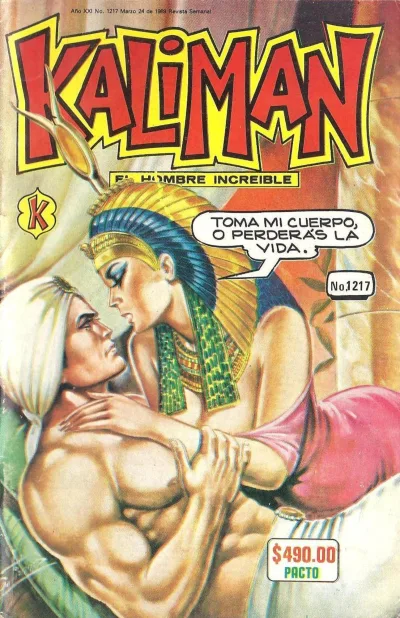 Cover of Issue #1217