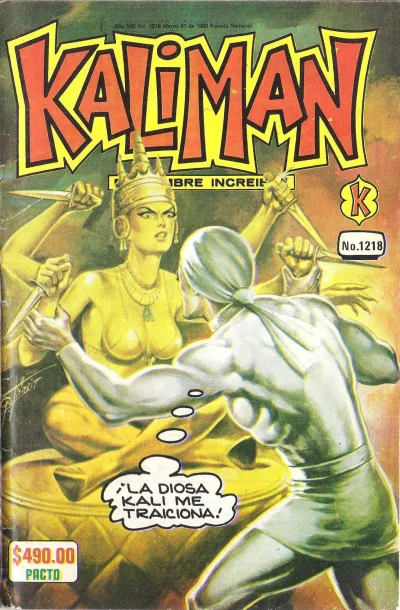 Cover of Issue #1218