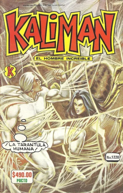 Cover of Issue #1220
