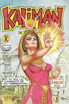 Issue #1236