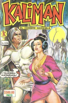 Issue #1239