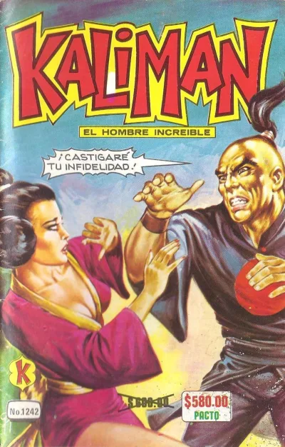 Cover of Issue #1242