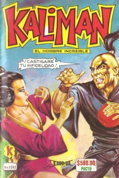 Issue #1242