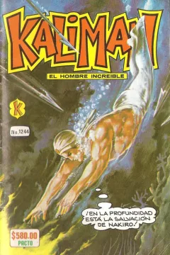 Issue #1244