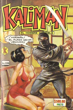 Issue #1246