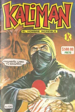 Issue #1247