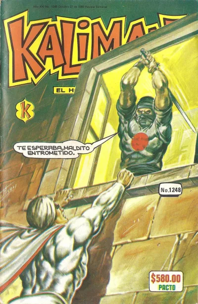 Cover of Issue #1248